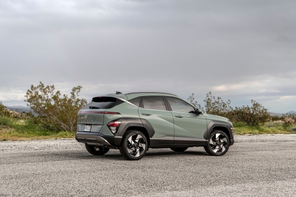 2026 Hyundai Kona